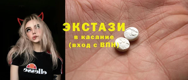 марки lsd Аркадак