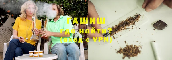 марки lsd Аркадак