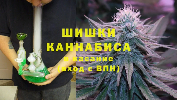 марки lsd Аркадак