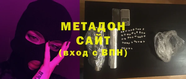 меф VHQ Арсеньев