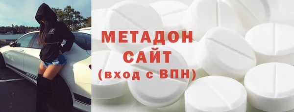 марки lsd Аркадак