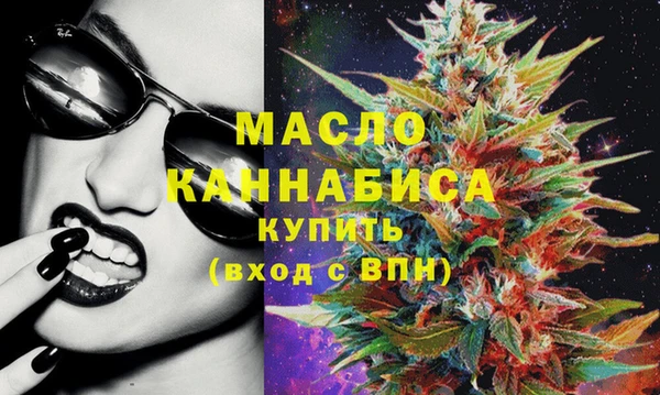 марки lsd Аркадак