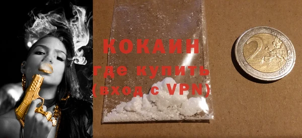 марки lsd Аркадак